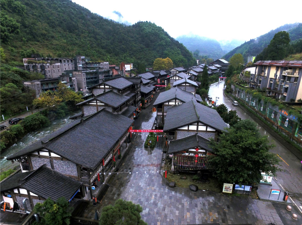 重慶金佛山天星小鎮(zhèn)